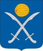 Nyírábrány címere