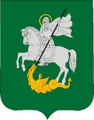 Szokolya címere