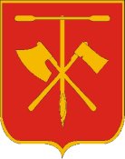 Bakonybél címere