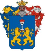 Derecske címere
